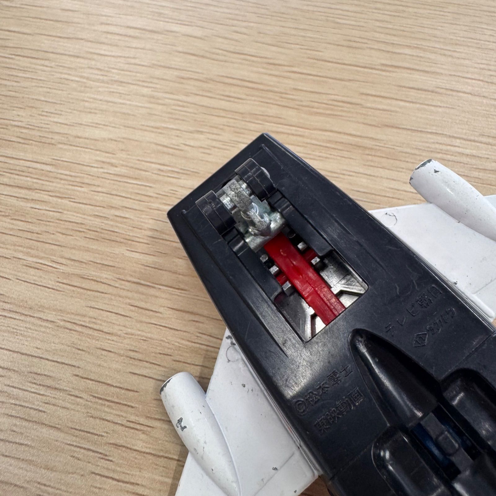 タカトクトイス コスモウイング 宇宙海賊キャプテンハーロック