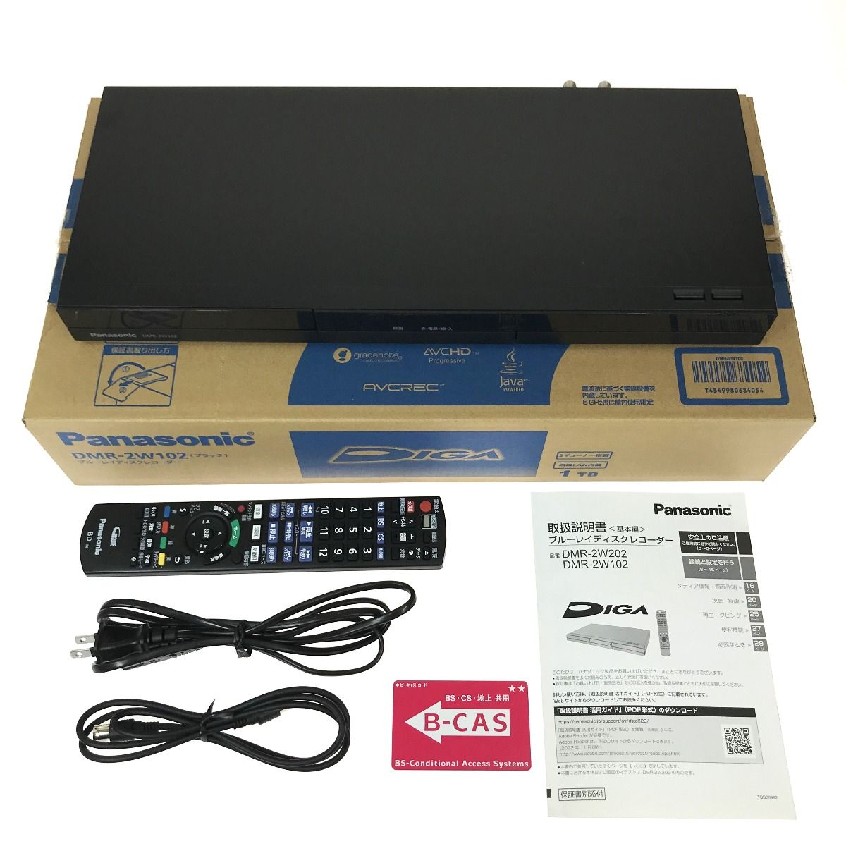 Panasonic パナソニック ブルーレイディスクレコーダー DIGA DMR-2W102 