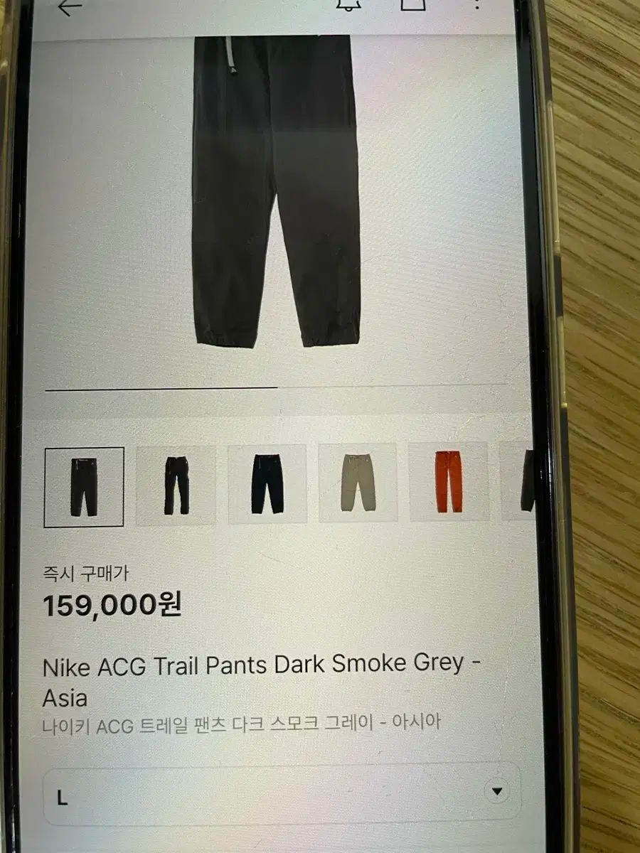 acg