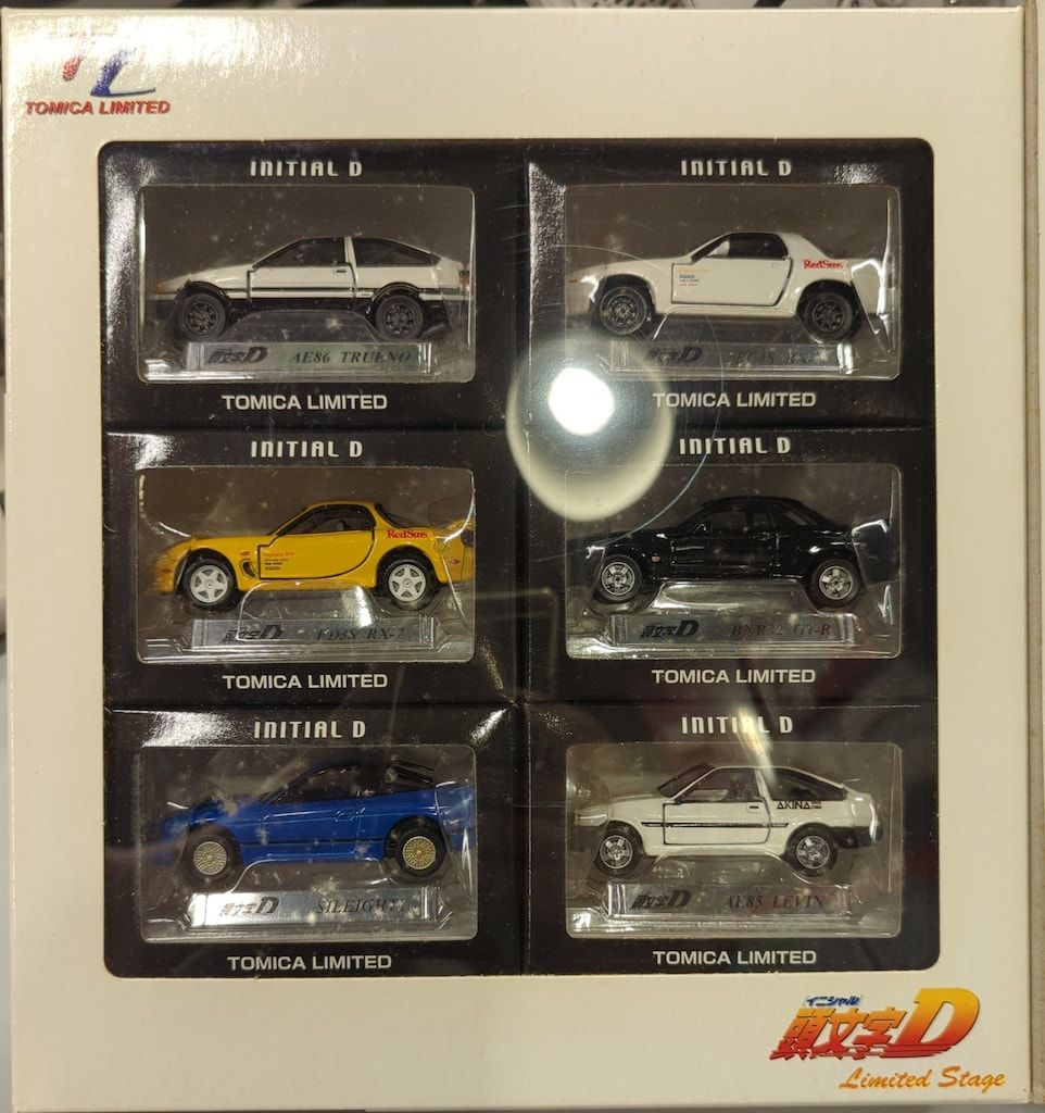 Amazon | トミカリミテッド 頭文字D Limited Stage 6台セット