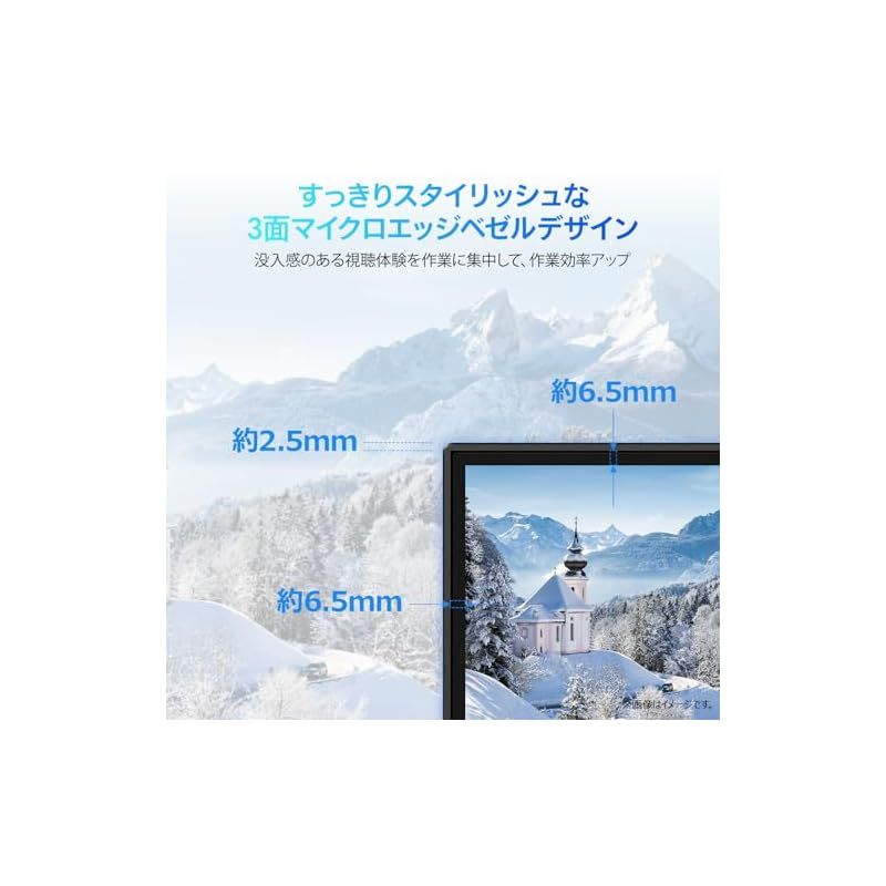 KOORUI モニター 24インチ 100Hz FHD(1920x1080) 非光沢 ディスプレイ