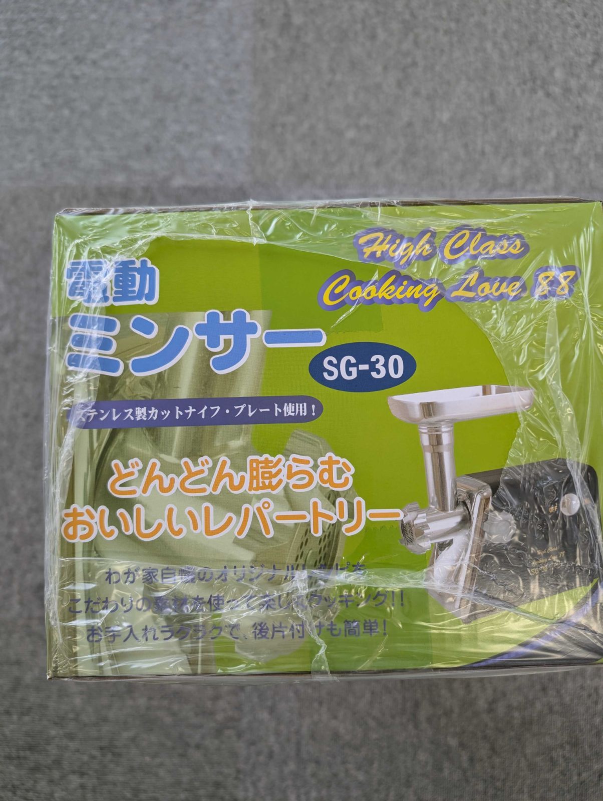 90s リーバイス505 クラッシュ グランジ 90s リーバイス USA製 505