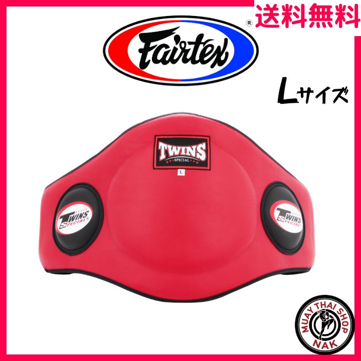 fairtex【新品】 Twins Special ツインズ ベリープロテクターBEPS