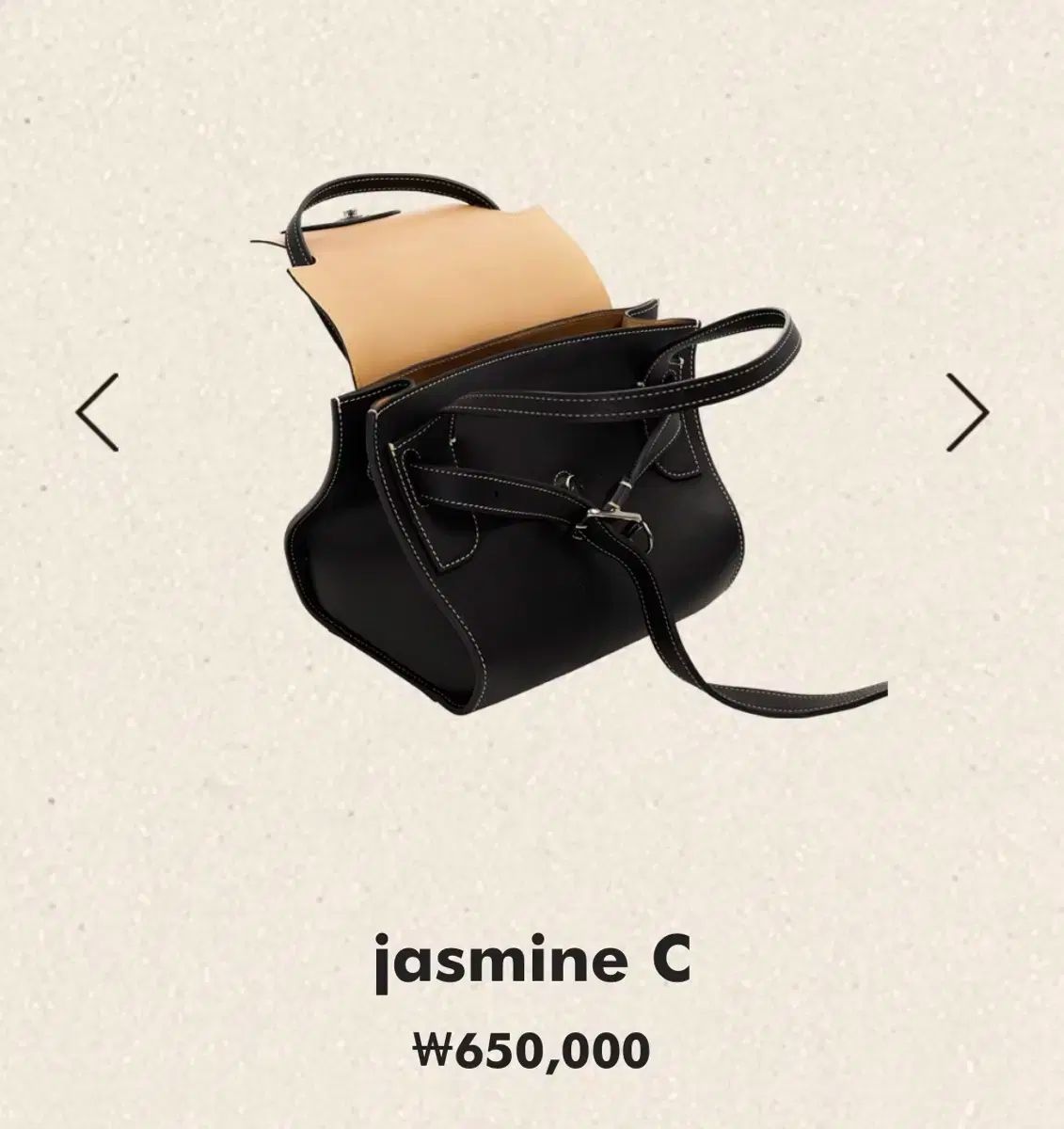 ffroi ffroi(フロイ) ジャスミン c ブラック トートバッグ