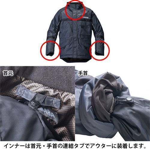 RY2003 ウィンターロングジャケット