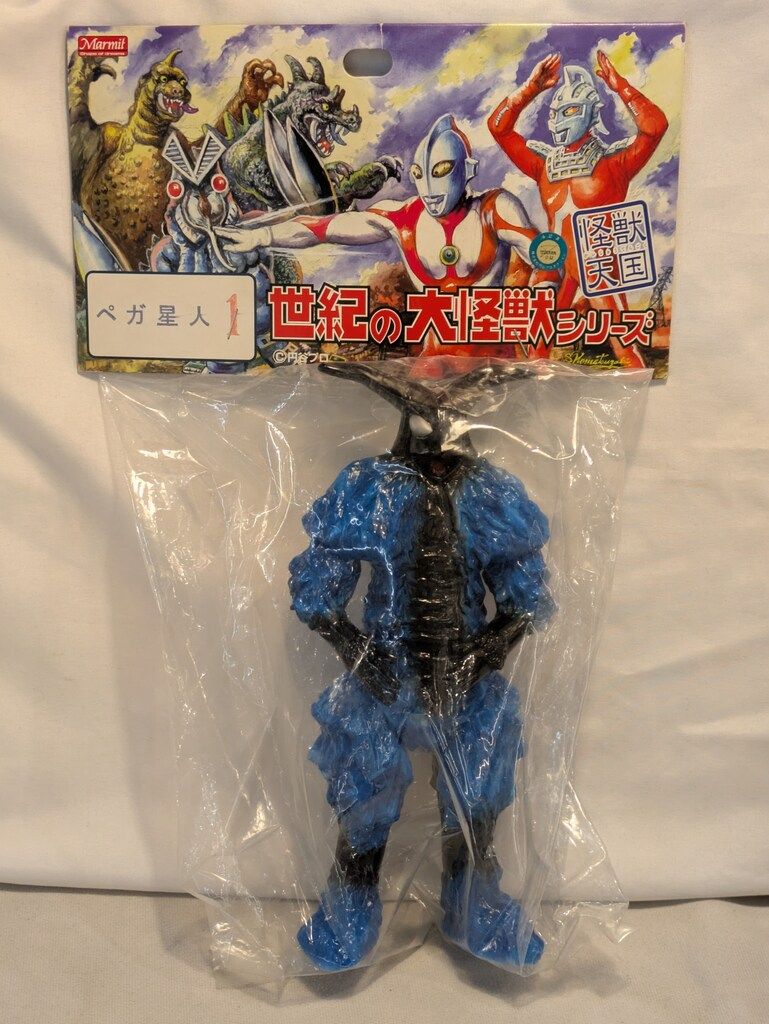 27 マーミット 世紀の大怪獣シリーズ　怪獣天国 ギロン　1 緑成型 Yahoo!オークション -「マーミット怪獣天国」の落札相場・落札価格