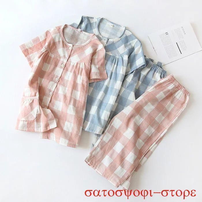 ルームウェア 半袖 前開き 上下セット パジャマ レディース 綿 夏 涼しい 便利服 寝巻き 肌に優しい ゆったり 大人用