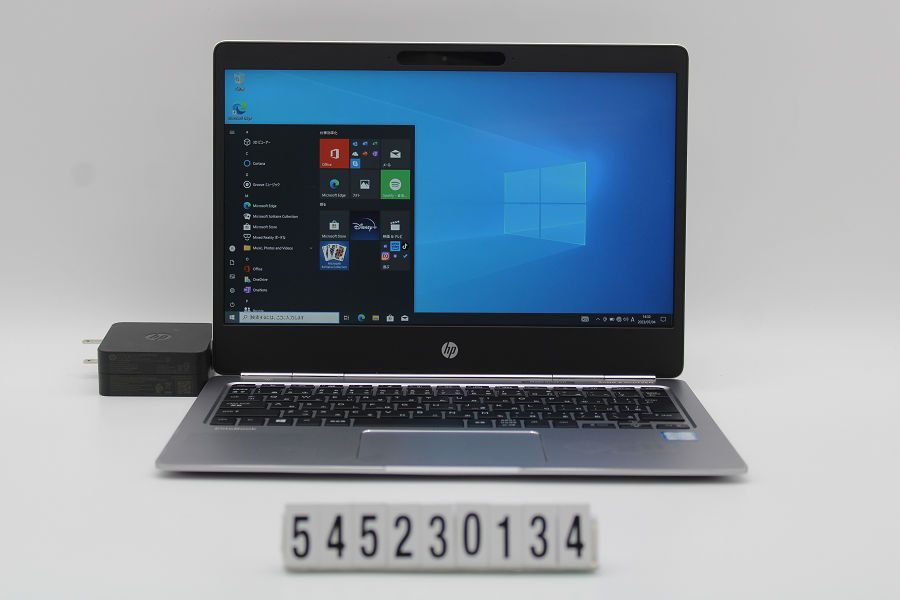 hp EliteBook Folio G1 Core m3 6Y30 0.9GHz/8GB/256GB(SSD)/12.5W/FHD