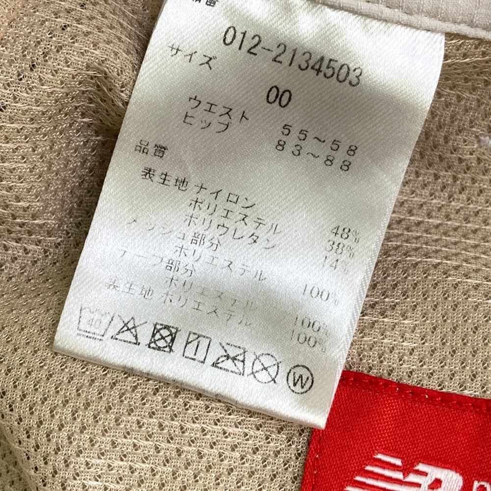 サイズ：00 NEW BALANCE GOLF ニューバランス  裏地付 ストレッチスカート  ホワイト系 [240101480189] ゴルフウェア レディース ストスト サイズ：00 NEW BALANCE GOLF ニューバランス 裏地付 ストレッチ