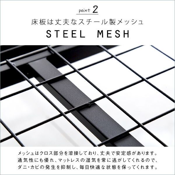 折りたたみパイプベッド