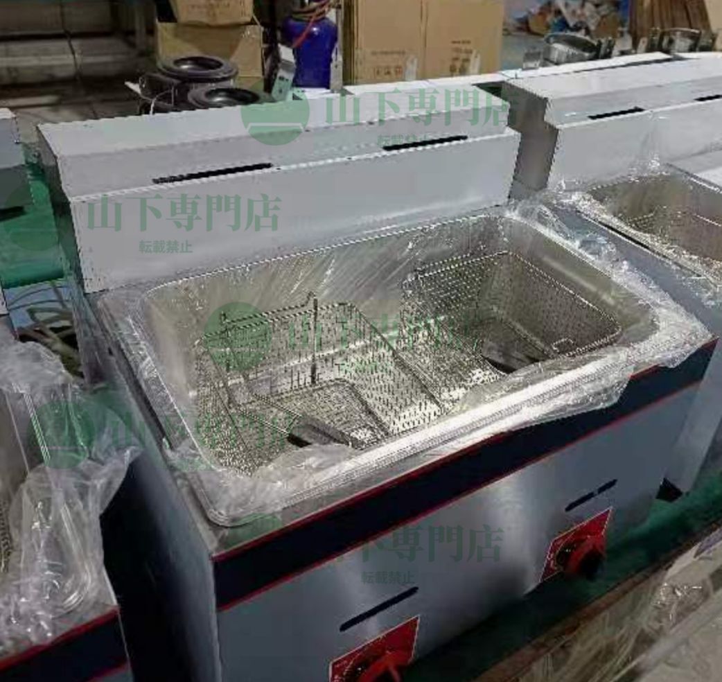 マルゼン ガス フライヤー」の人気商品一覧 | 安い商品を通販サイト