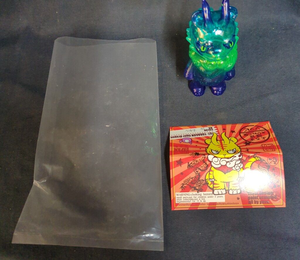 よろず雑貨えびねこ屋 トラゴン 仏具色 ソフビ 未開封品 TORAGON よろず雑貨えびねこ屋 トラゴン 仏具色 ソフビ 未開封品 TORAGON