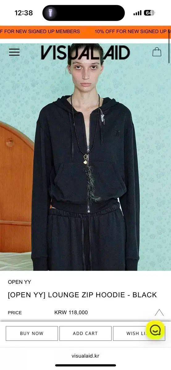 OPEN YY ラウンジ 黒 ジップアップパーカー フード付き スモール