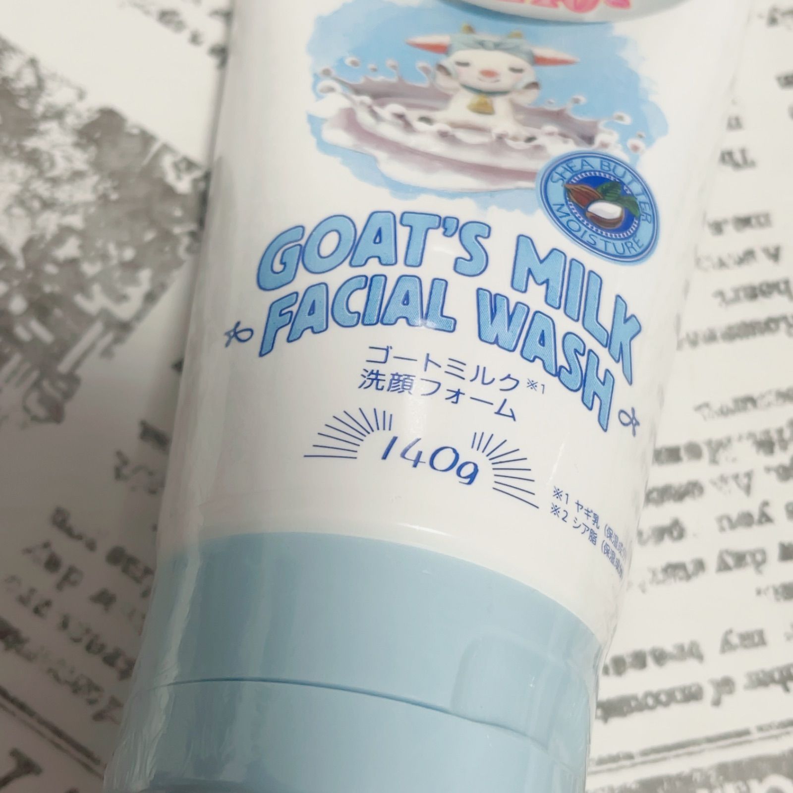 ミルクさん専用 リッチミルク1000ml | タカナシミルク WEB SHOP