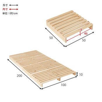 シングル パレットベッドWB 7723S NEXPOTALLINN_EU