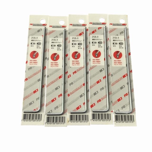 スイスツールズ