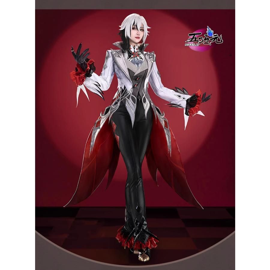 ハロウィン 猫屋小舗 原神 コスプレ アルレッキーノ 召使 フォンテーヌ 衣装 ウィッグ 靴 追加 BJ0923ML03 ハロウィン
