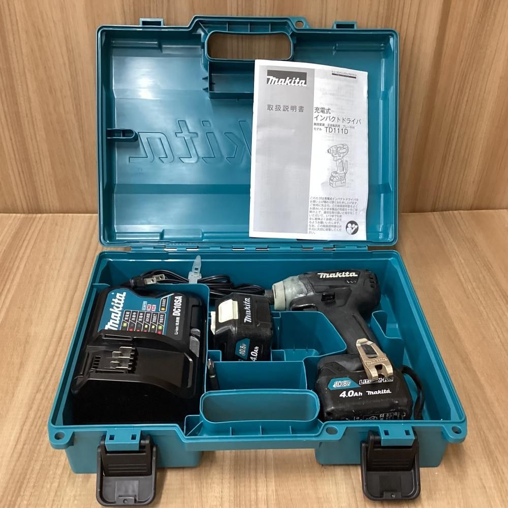 makita マキタ TD111DSMXB 10.8V充電式インパクトドライバ 201
