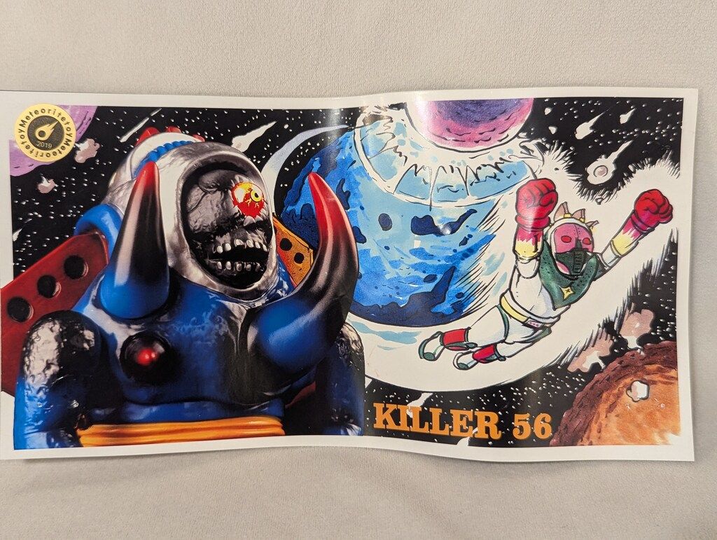 Meteoritetoy x ZOLLMEN KILLER56 40体限定 Meteoritetoy x ZOLLMEN