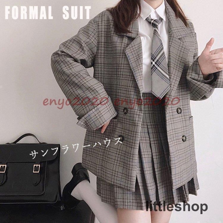 卒業式 入学式 スーツ 女の子 女子 高校生 フォーマルスーツ 中学生 レデイース コート ジャケット スカート セット 卒服 チェック柄 M L 発表会 入学式