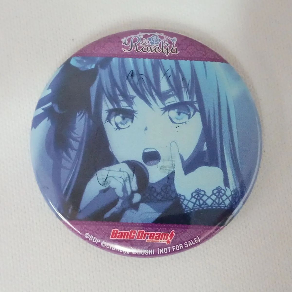 湊友希那 アーティスト缶バッジ 4種セット