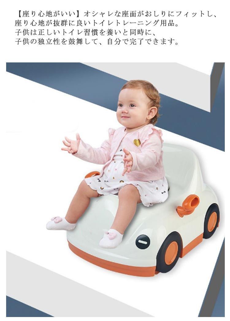 くるま 車型
