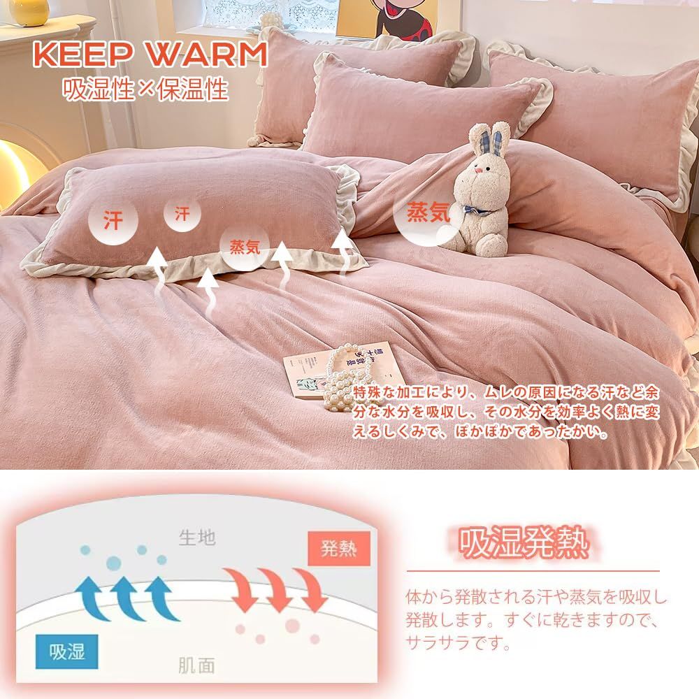 枕カバー シーツカバー