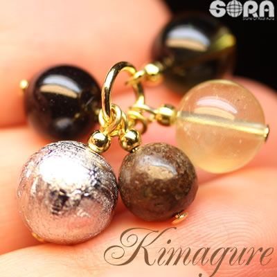 パワーストーン 【限定1点モノ】店長の気まぐれシリーズ 宇宙系 