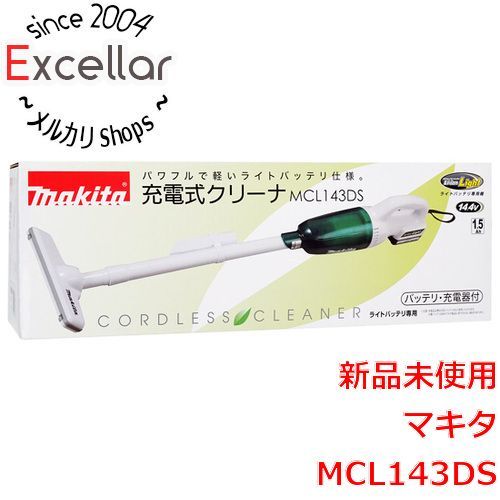 新品＆未使用品 マキタ 充電式クリーナー MCL143DS