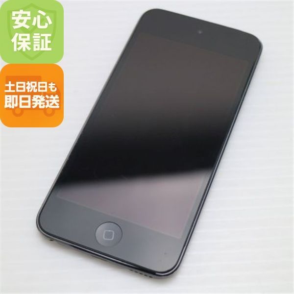 即配【美品】iPod touch 第7世代 32GB A2178 スペースグレイ Amazon.co.jp: iPod touch 第7世代 32GB Space Gray : おもちゃ