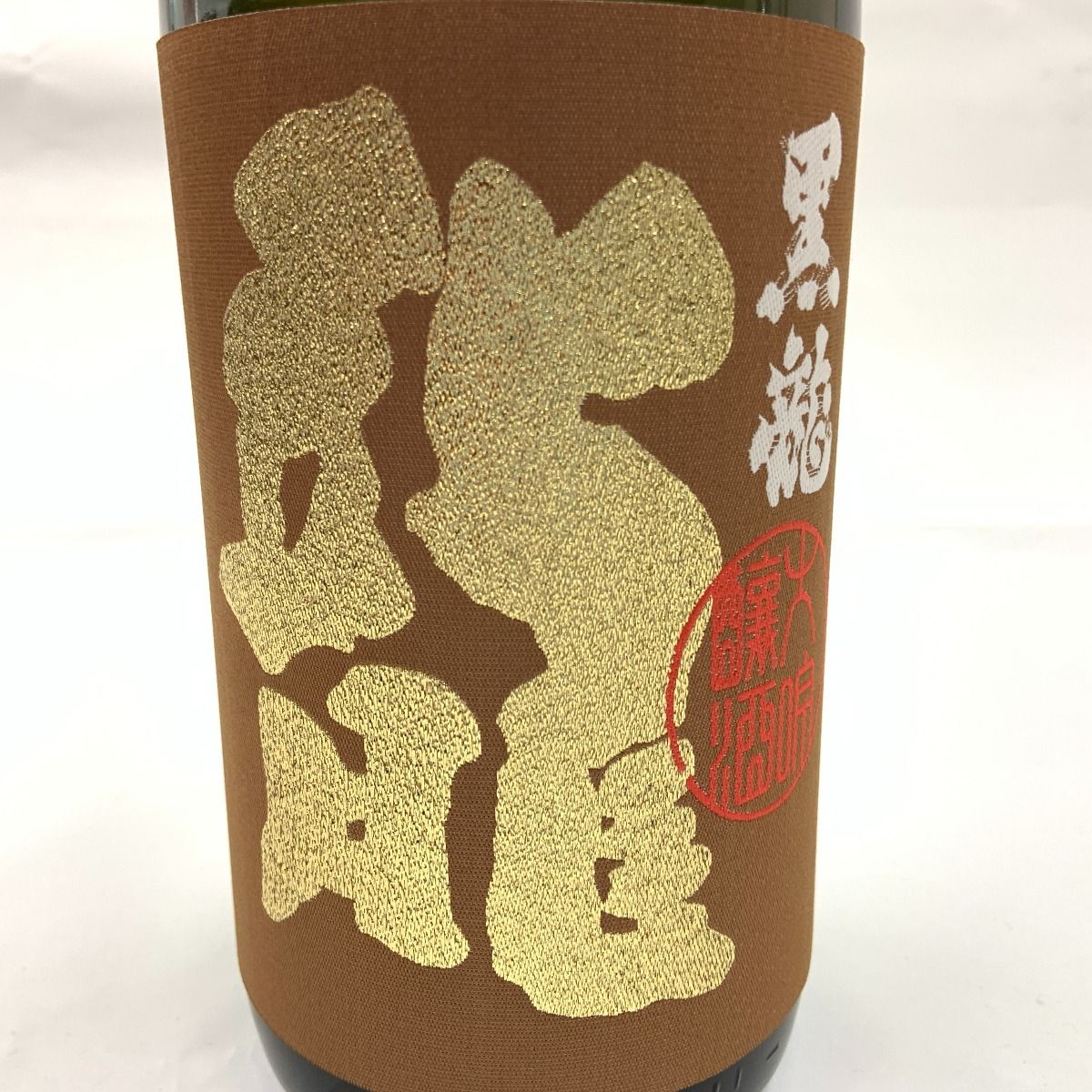 〇〇 黒龍 大吟醸 龍 日本酒 1800ml 16% 未開栓 【公式通販】
