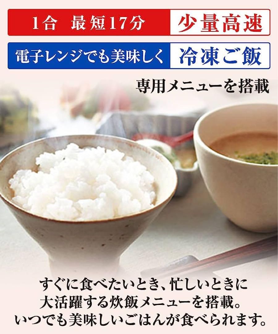 タイガー魔法瓶(TIGER) 炊飯器 モスブラック JPC-G100KM - 山本山商会