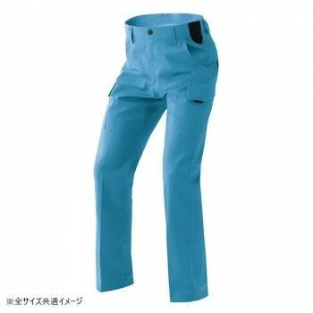 アイトス カーゴパンツ ノータック 男女兼用 サックス SS 6821