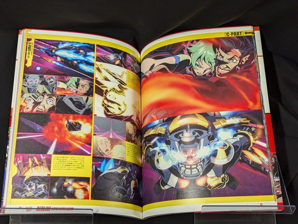 初版 帯付】REDLINE SUPER ANIME ALBUM 初版 帯付】REDLINE SUPER