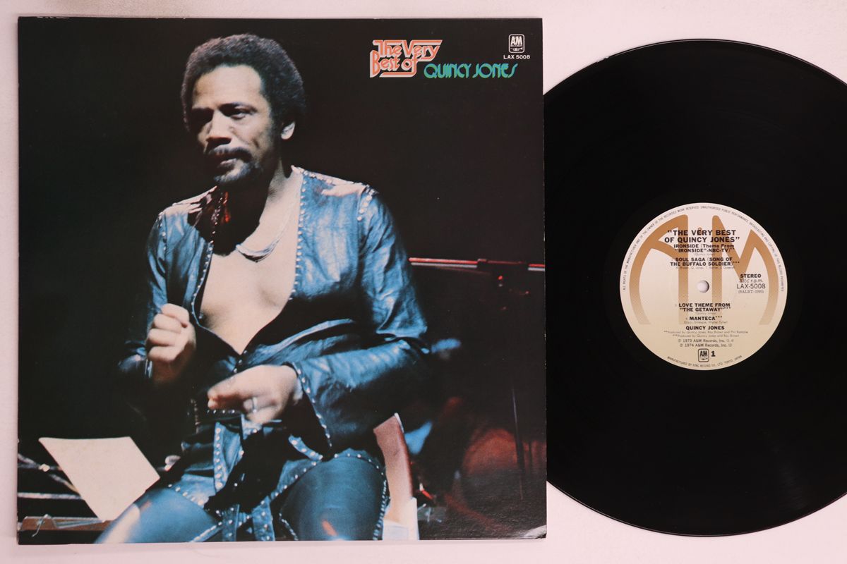 QUINCY JONES & LOWRELL 2枚セット Quincy Jones – Q's Jook Joint – CD (ARC, Album), 1995