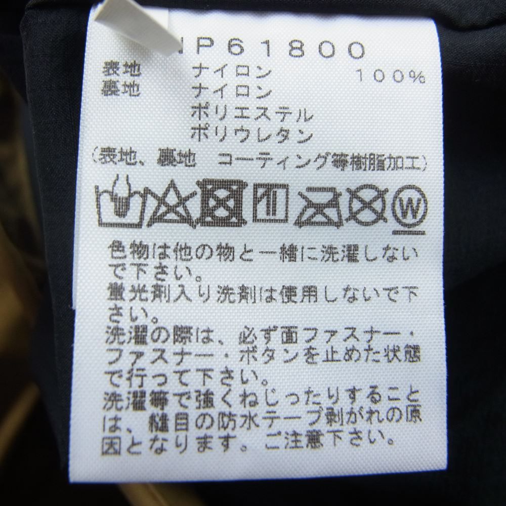 THE NORTH FACE ノースフェイス NP61800 MOUNTAIN JACKET マウンテン