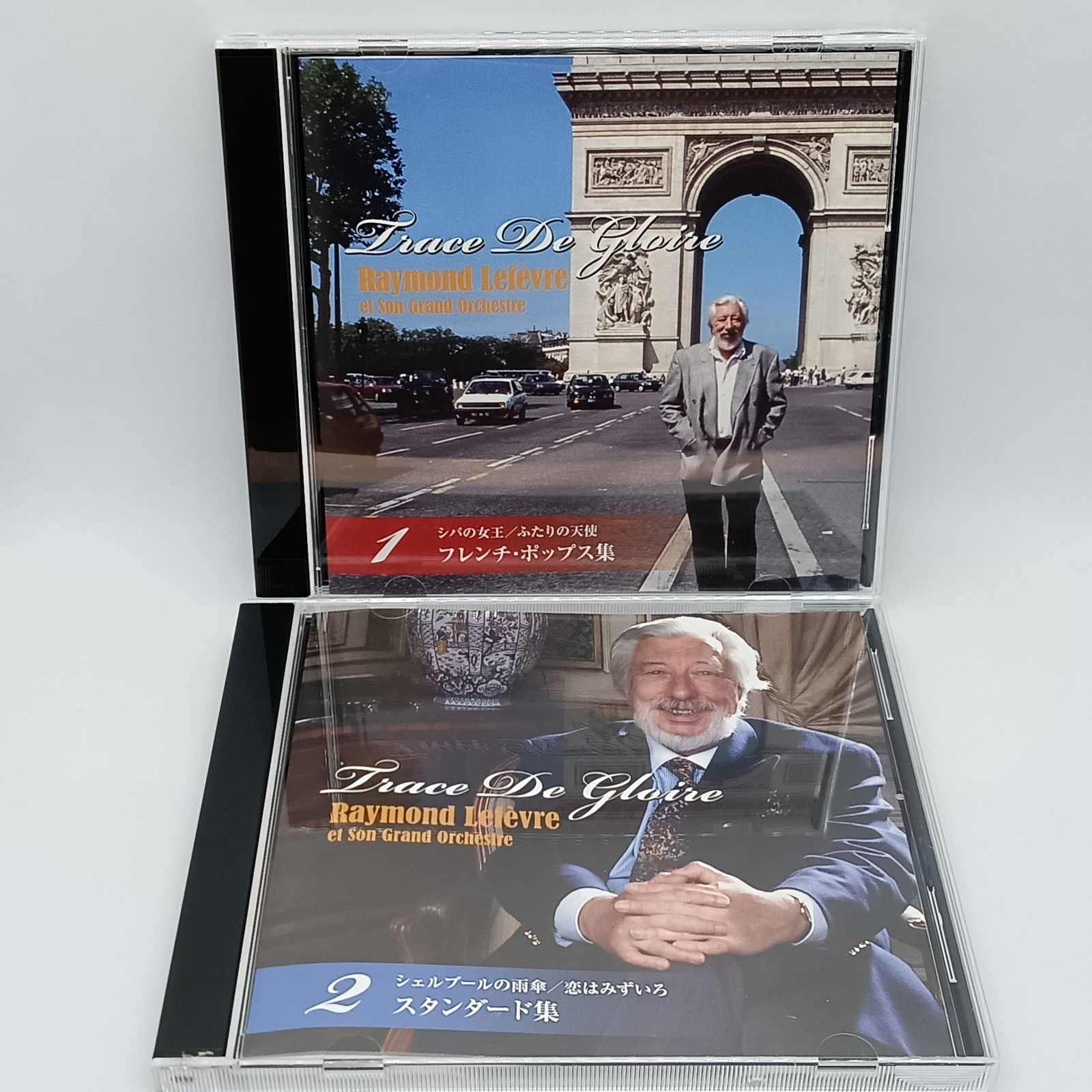 ☆ レイモン・ルフェーヴル / 栄光の軌跡 (5CD) VFD-10067
