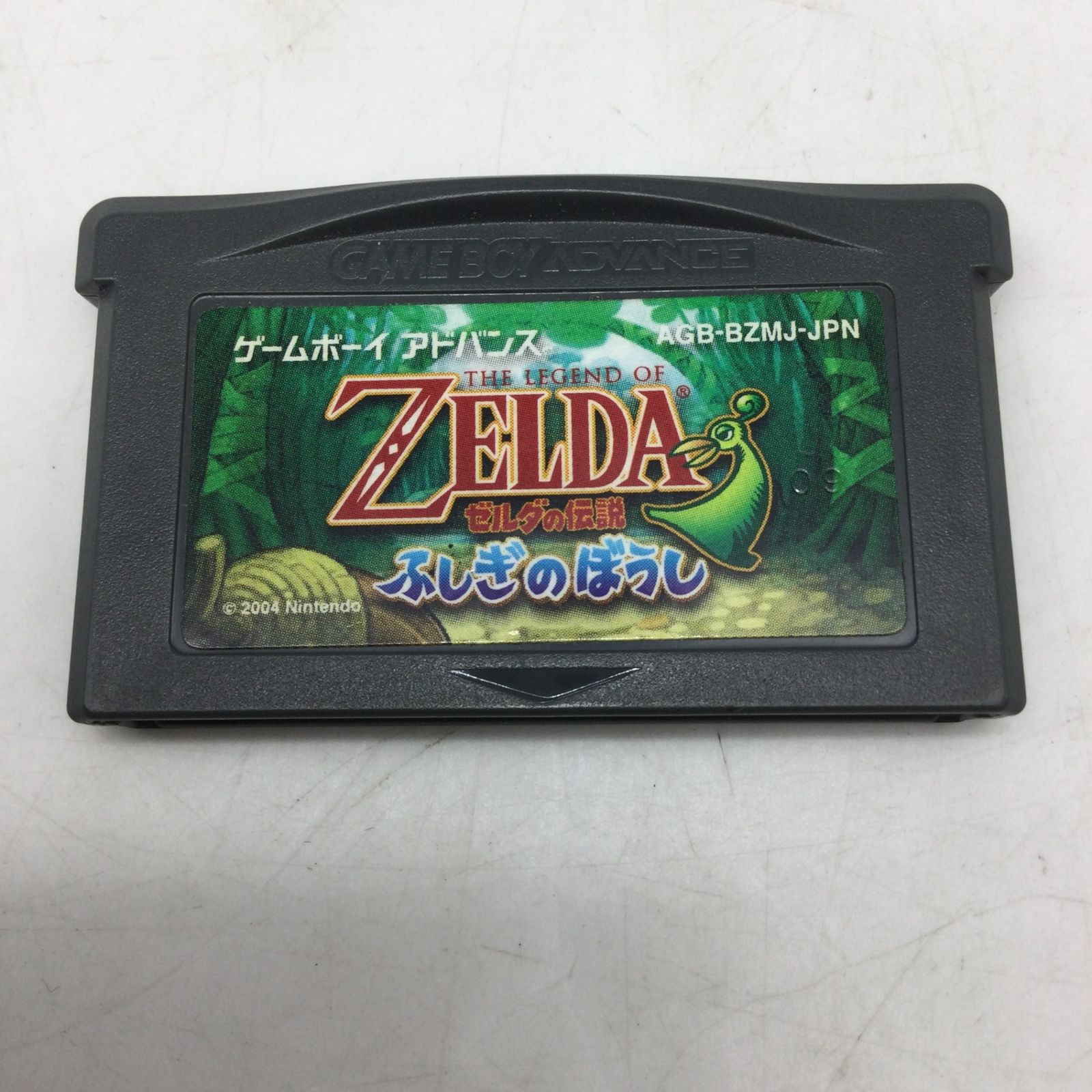 【美品】GBA ゼルダの伝説 ふしぎのぼうし 8433 GBA ゲームボーイアドバンス ゼルダの伝説 ふしぎのぼうし