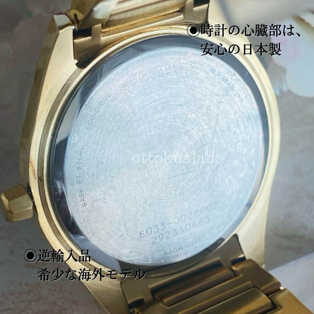 新品CITIZENシチズン腕時計レディースゴールド逆輸入かわいい日本製