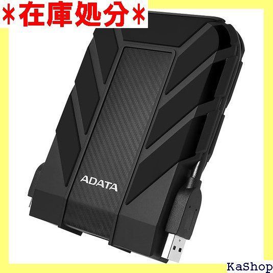 AHD710P-5TU31-CBK 5TB IP68 防塵・防水/耐衝撃 ポータブルHDD HD710