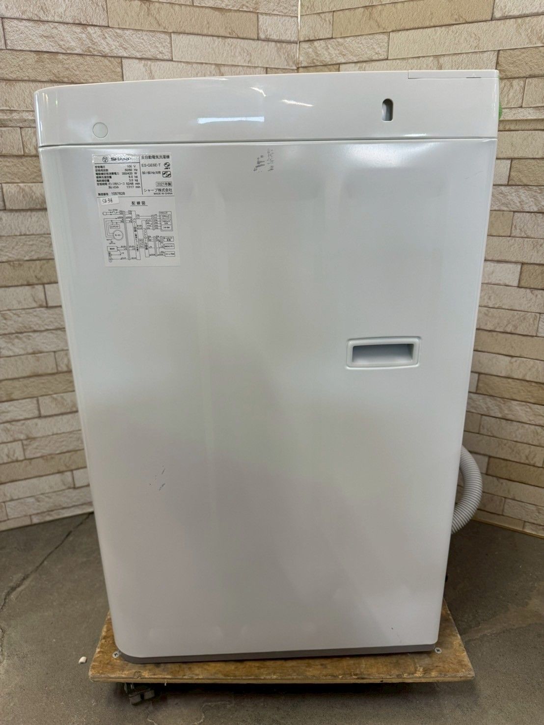大阪送料無料☆3か月保障付き☆洗濯機☆シャープ☆6kg☆2021年☆ES 