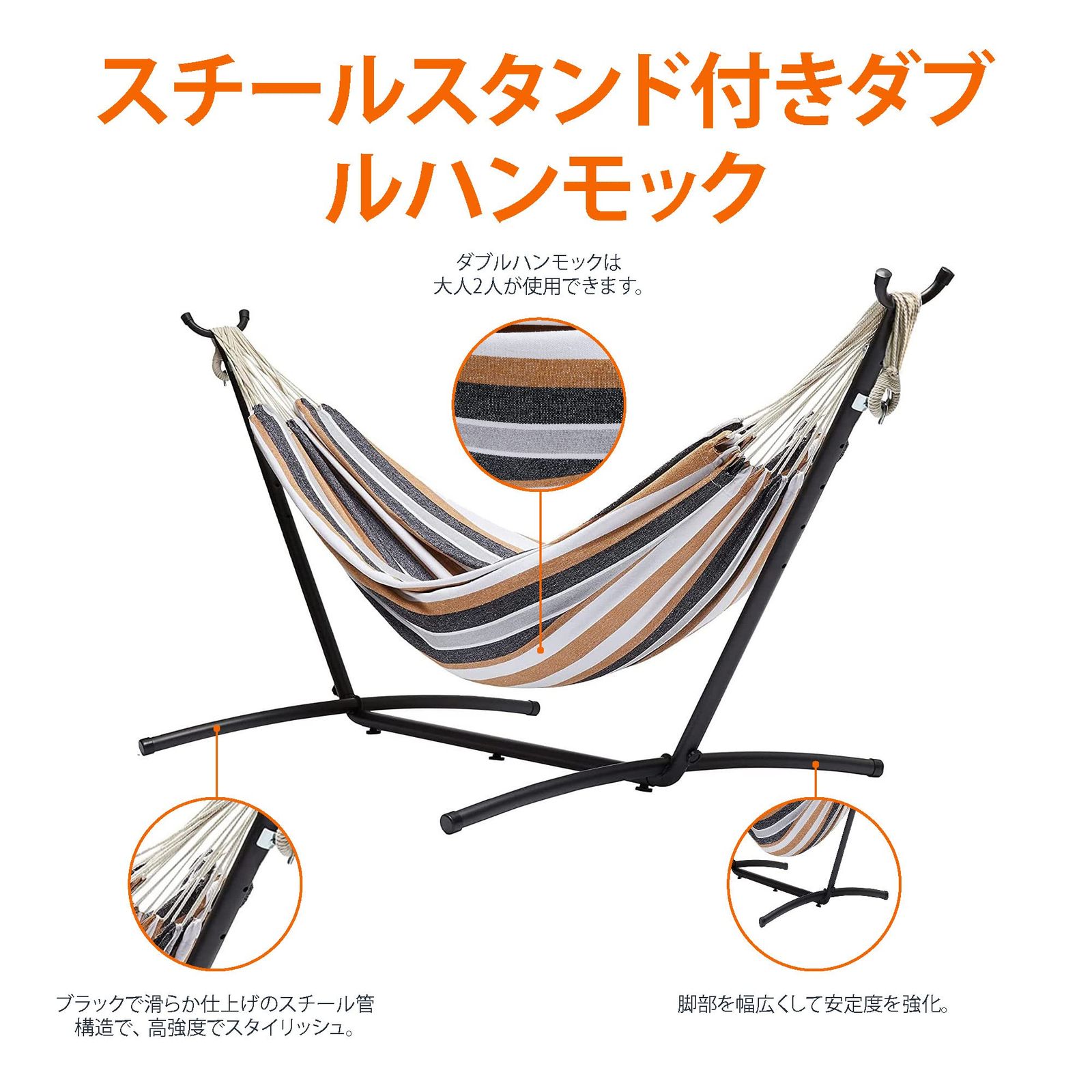 スタンド|キャリーケース付き ×