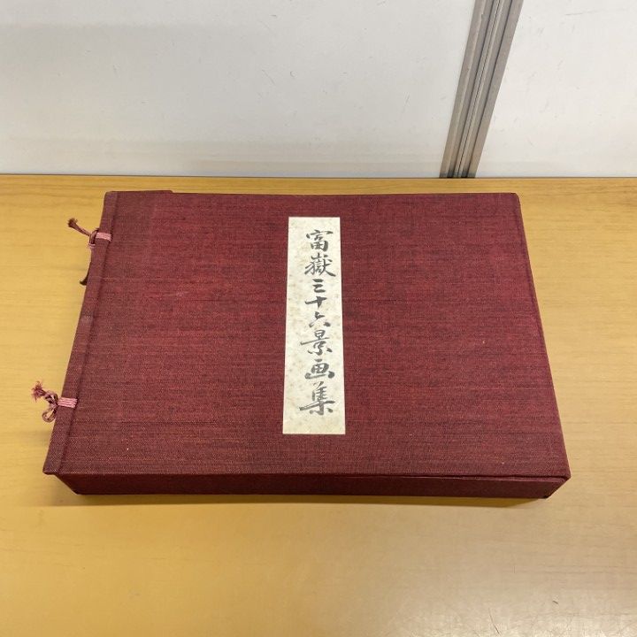 抽選当選品】木梨憲武展 Timing ー瞬間の光りー〈感謝〉キャンバス