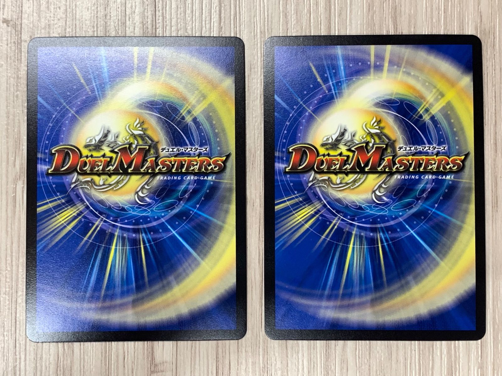 デュエルマスターズ キング・ブルファング Dub Fang Kong | Duel Masters Wiki | Fandom