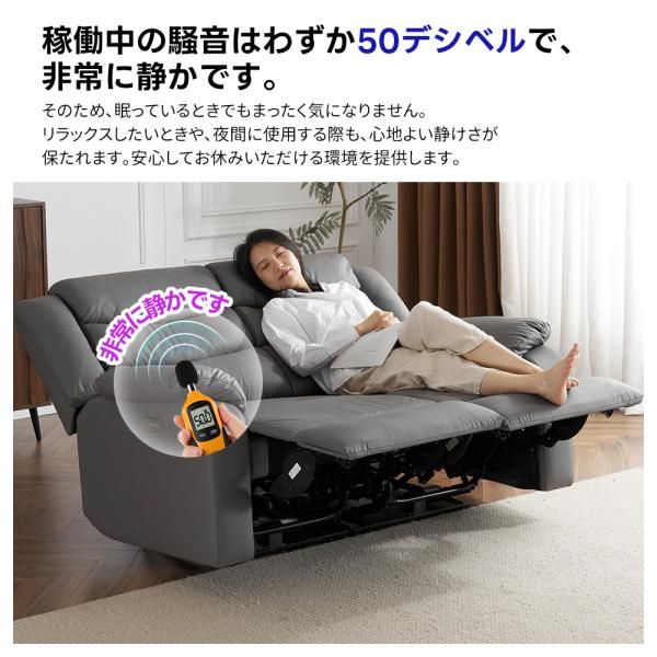 パーソナルチェアー 耐圧分散