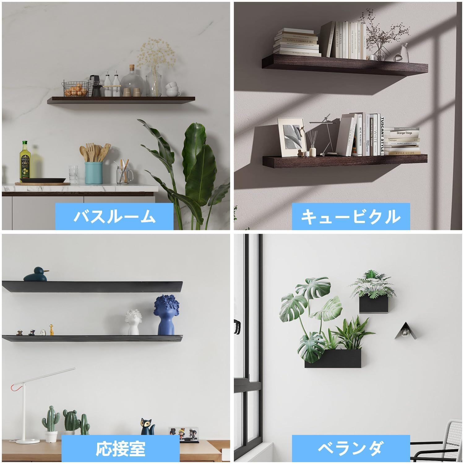 今売れています】目立たない棚受け アイアンブラケット キッチン