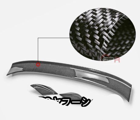 樹脂繊維 ダックテールウイング