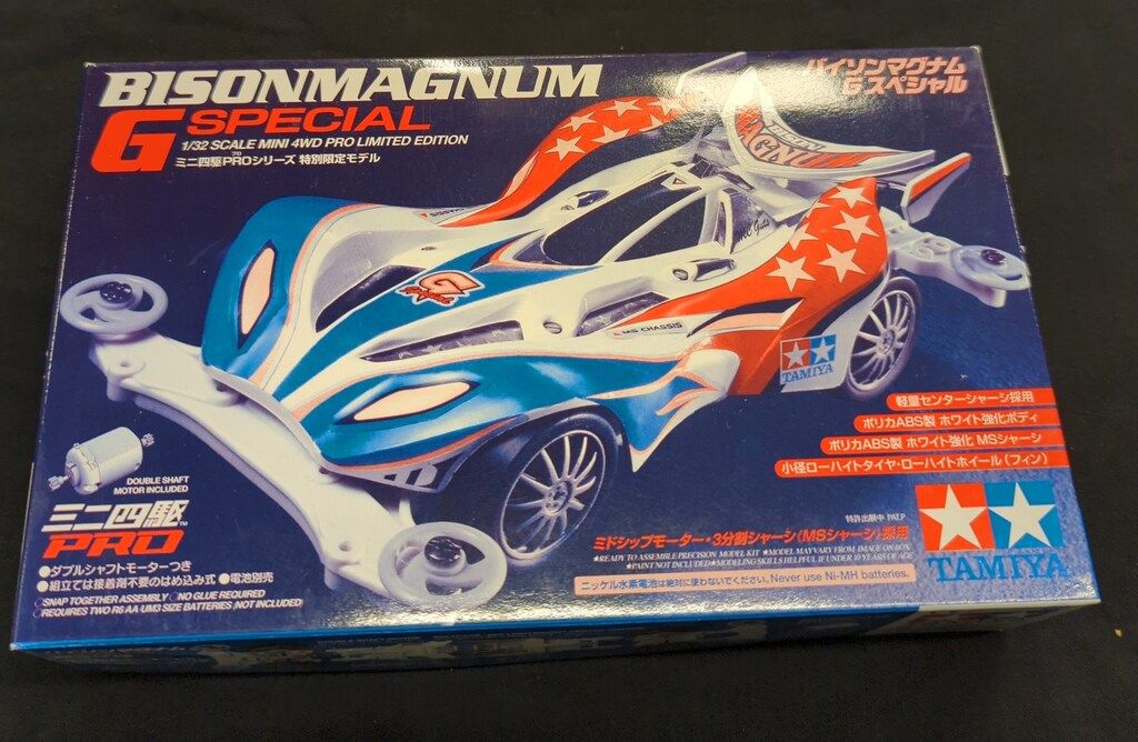 TAMIYA ミニ四駆PRO 特別限定モデル バイソンマグナム G