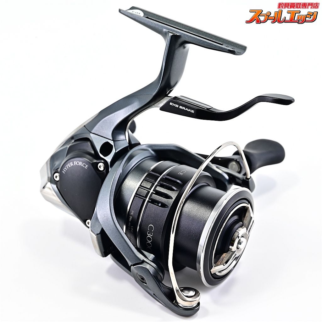 23ハイパーフォース LB C3000MDHPG｜＠ベリーネット 日本最大新品中古