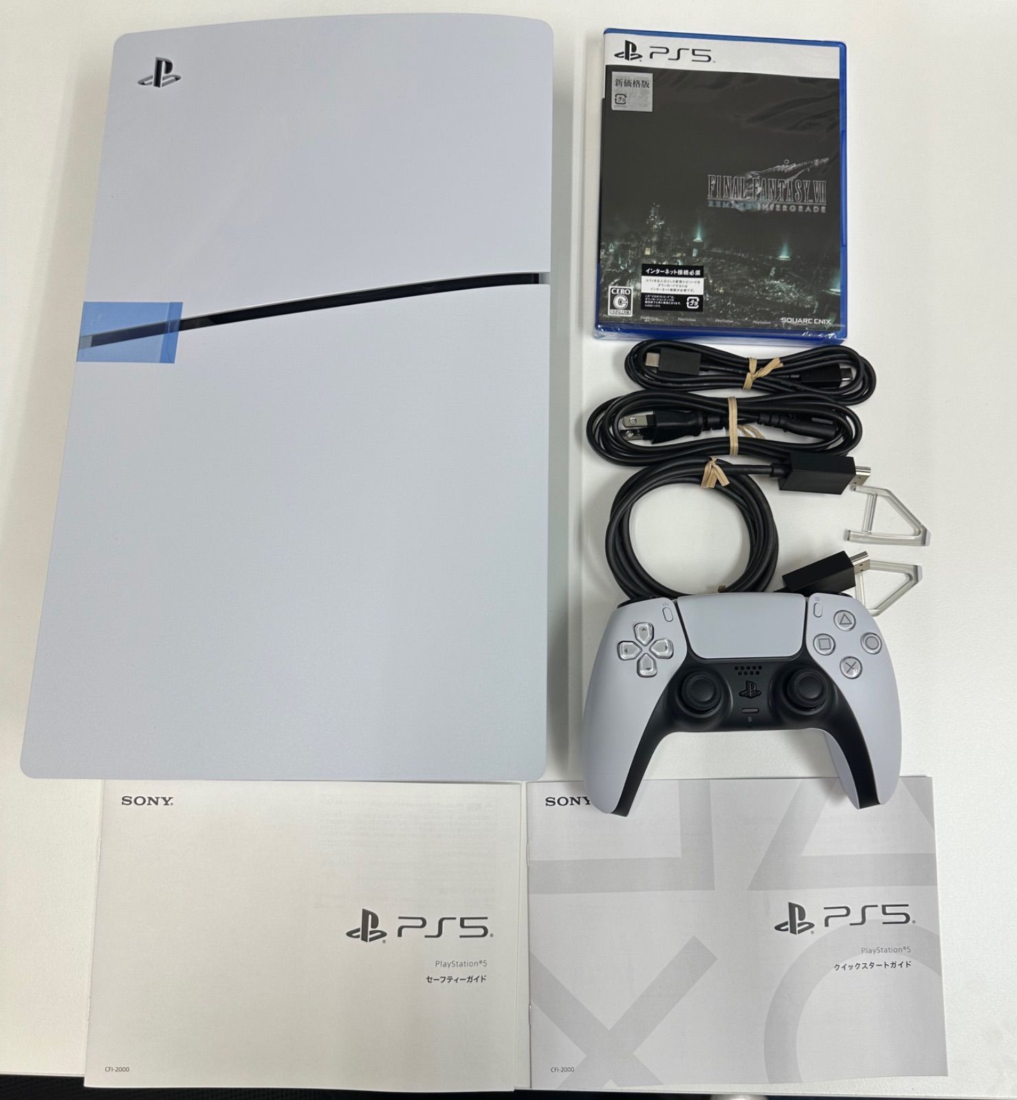 新品未使用⭐️即日発送】新品未開封ファイナルファンタジー付き PS5 本体 新品未使用CFI-2000 A01 Play Station5  （AYA）2312200008 - メルカリ